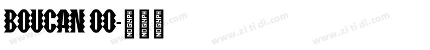 Boucan 00字体转换